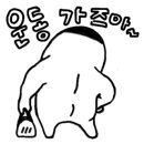 크로스핏 쇼크 첨단점 이미지