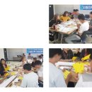평화인력센터
