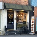 길위의파스타 (둔촌점) | 전포파스타맛집 도우밍 데이트 내돈내산 강력추천 후기