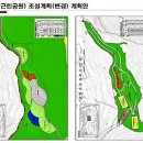 임호공원 이미지