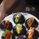 속보이는김밥 이미지