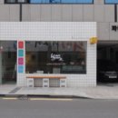 경상감영길 이미지