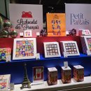 (주)현대백화점 판교점 이미지