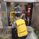 귀뚜라미에너지 이미지