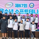 장수중학교 이미지