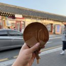 평사리 한옥민박 이미지
