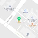 GS25송도스마트밸리점 이미지