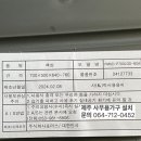 힘멜테크 이미지