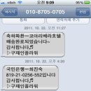 남원의료원장례예식장 이미지