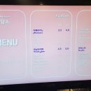 담소꽃