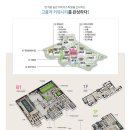 구지스크린골프연습장 이미지