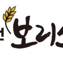 금천미트 이미지