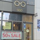 동그라미 안경 콘택트 이미지