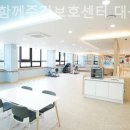 한우리주간보호센터 이미지