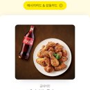 드라이브인무인텔소풍 | 2박 3일 남양주, 양평여행 : 맛집발견, 딸기농장, 대너리스, 하늘숲펜션, 카페소풍, 양수리오일장