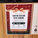 카페드온 | 김포 대형 카페, 카페드첼시에서 튤립 구경하고 온 내돈내산 후기
