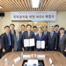 합동신학대학원대학교 이미지