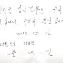 전영농장 이미지