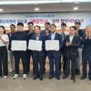 대구광역푸드뱅크 이미지