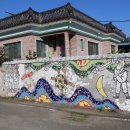 소현1리 이미지