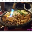 전설게임랜드 이미지