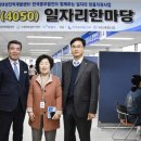 중부 이미지