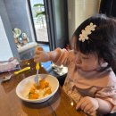 주랑케이크 | [삼척] 가족식사 일미어담 룸컨디션/ 첫돌케이크 주랑케이크