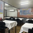 동대구회