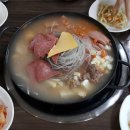 쉐프의부대찌게 이미지