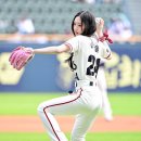 이솔 이미지