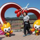 🌈방뎅이단장님 청양고추🌶구기자🍒축제공연안내 8월25일~28일까지(4일간)🌈 이미지