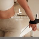 더핏앤필라테스