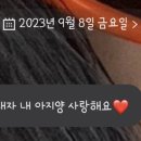 맘스터치용인둔전점 이미지