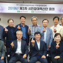 이천농업테마공원 세미나실 이미지