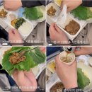 대한항공 싱가포르 직항 KE647, KE644 기내식 / 하이퍼 드라이브, 사테거리, 헤이티, 래플즈 호텔 카페
