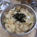 은마 꽈배기 | 대치동 은마상가 맛집 솔직 후기✨ | 산월수제비, 은마이바지 종가집전, 서울은마꽈배기, 은마상가 주차