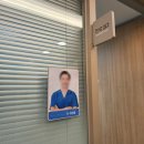 안경나라학동점 | 압구정 스마일라식,라섹, 외국인들도 인정한 압구정 안과 검사후기