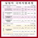 우쌤학원