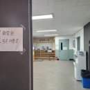 평생교육원 화장실 이미지