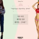 이루어짐 구의점 네이버블로그