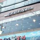 장가이미용실 이미지