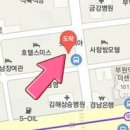 김정주정형외과의원 이미지