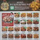 자담시흥
