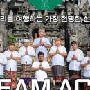 하나에이스투어 이미지