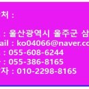 (주)아하식품 이미지