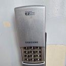세븐일레븐부천전원마을점 | [부천 원미구] 금강마을아파 도어락 교체, 갑자기 문이 안 열릴까 불안했던 이유 (유니코 T250)