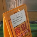 산들애사우나