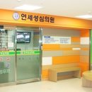 온가족비뇨의학과의원 이미지