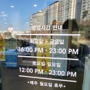 소참합천삼가한우3+3 이미지