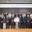 삼성금거래소 - 종로구 돈화문로6가길 16 | 삼성금거래소